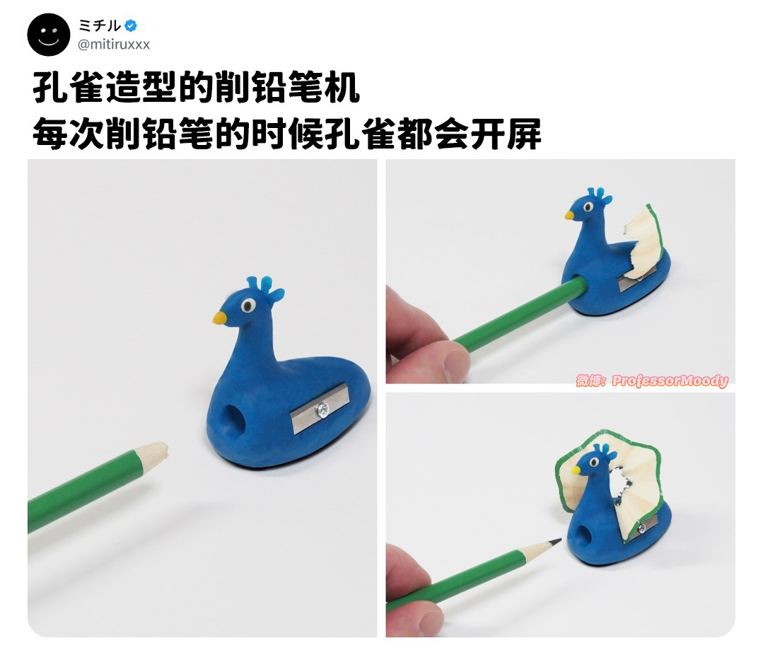 闭嘴拿着我的钱滚.jpgmeme​​​