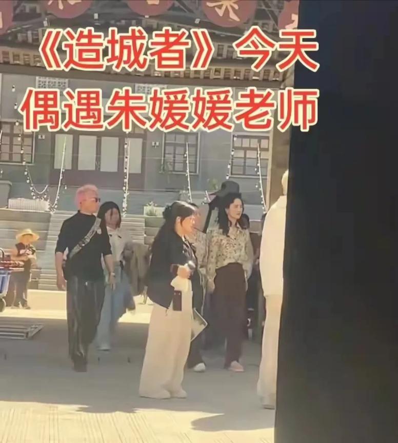 朱媛媛最后露面照，是在泉州拍戏，她看起来无异样，可能病情已经稳定了，但没想到会迅