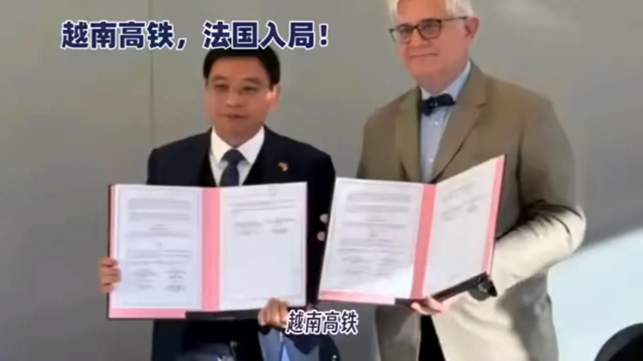 最近越南是最开心的了，高铁计划搁置这么长时间，终于有人来重新对这个计划进行审视。