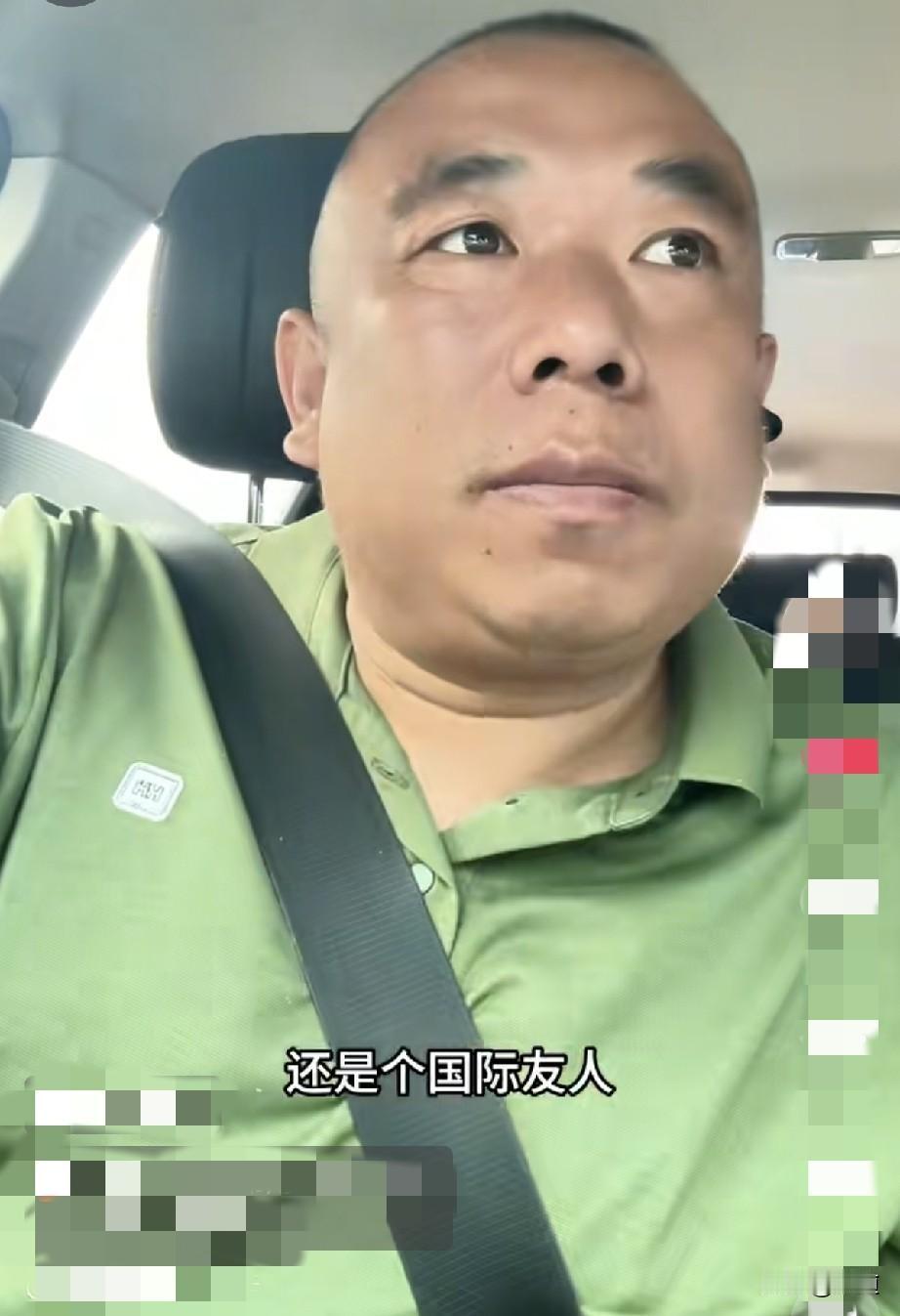 哈哈，锦州出租车司机小亮在深圳，刚刷到他讲述他拉了四个黑人的经历，各种味道混合在