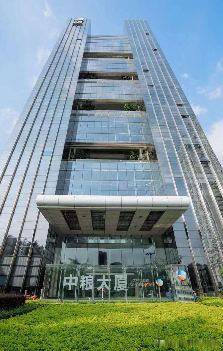 中粮集团旗下百亿上市公司知多少？1.蒙牛乳业目前每股18.61港元，总市值