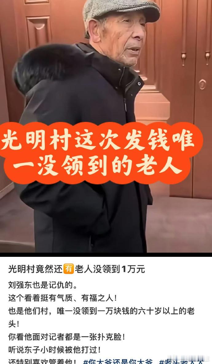 新闻学之魅力，在于既无假话也非全真，精妙平衡于真实与表达之间。