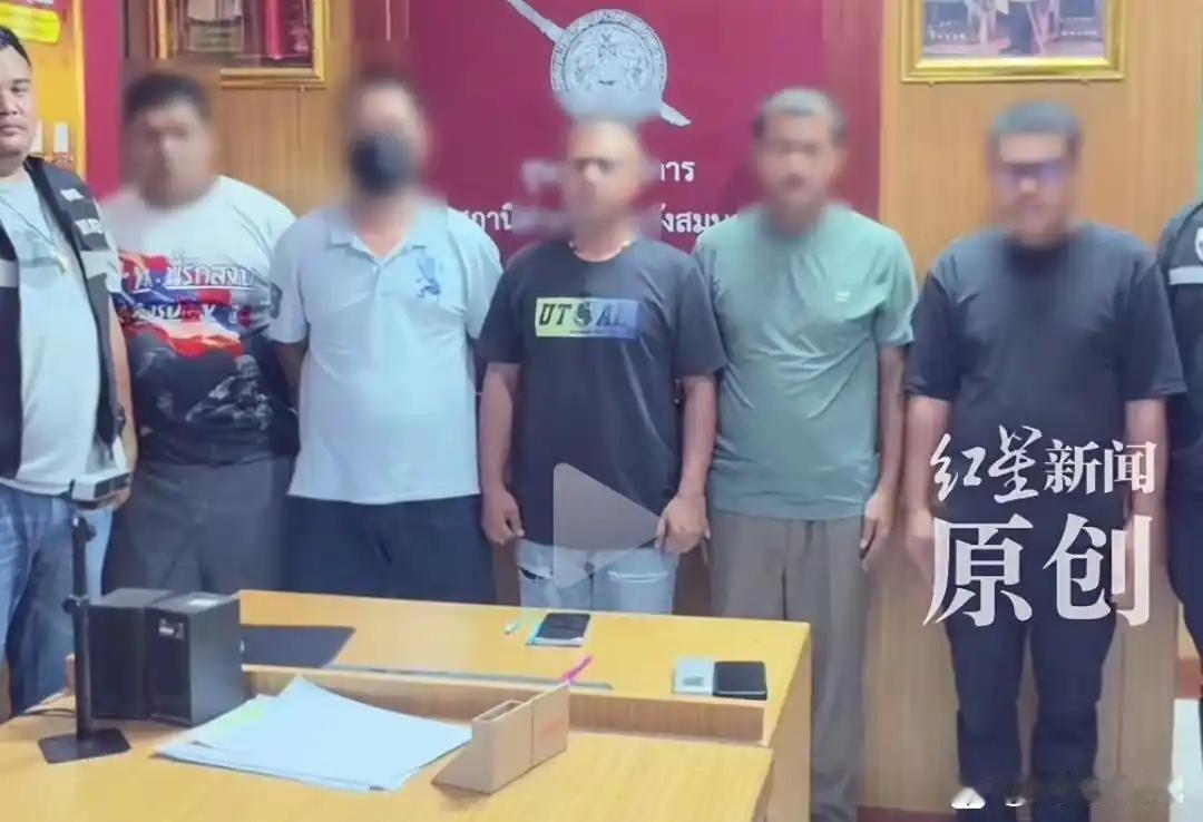 比缅甸电诈园更让人毛骨悚然的噩梦，居然在泰国上演了谁能想到，光天化日之下绑架中