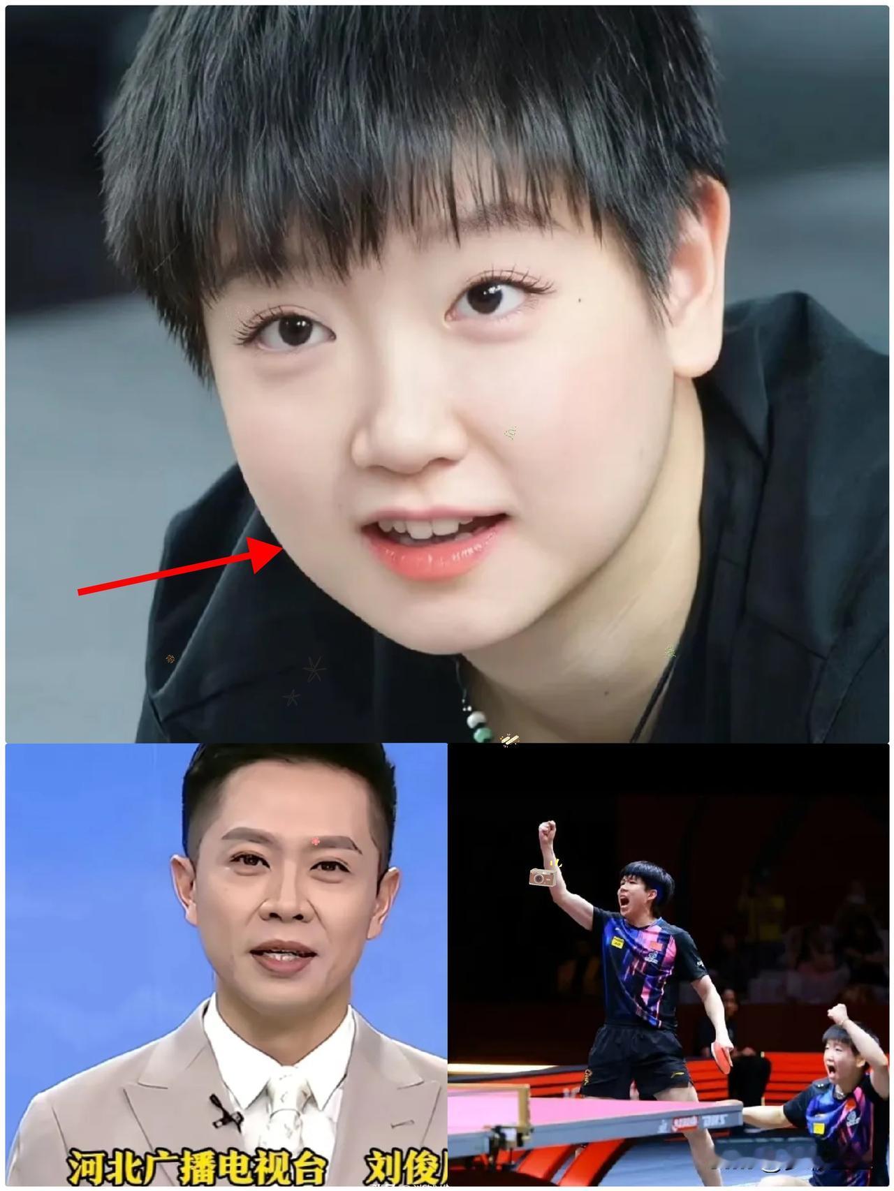 河北文旅”为孙颖莎发声！河北文旅：你不是因为没有打败第一名才是第二名，而是你赢