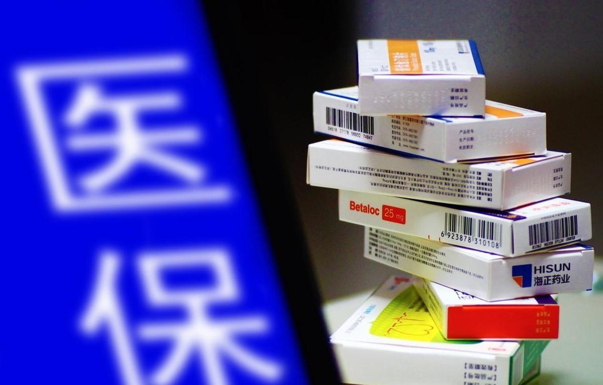 医保钱包跨省“转账”来了！广东9月29日起，你的医保余额可给老家父母看病。9