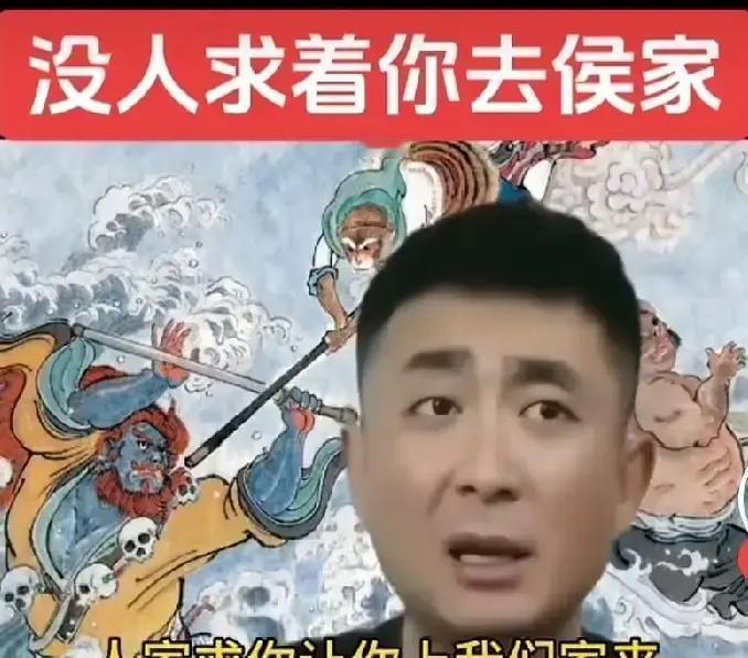 郭晓小一句话，把杨老五父子学艺没交钱的旧账翻了出来。这哪是聊天，这是直接掀了桌