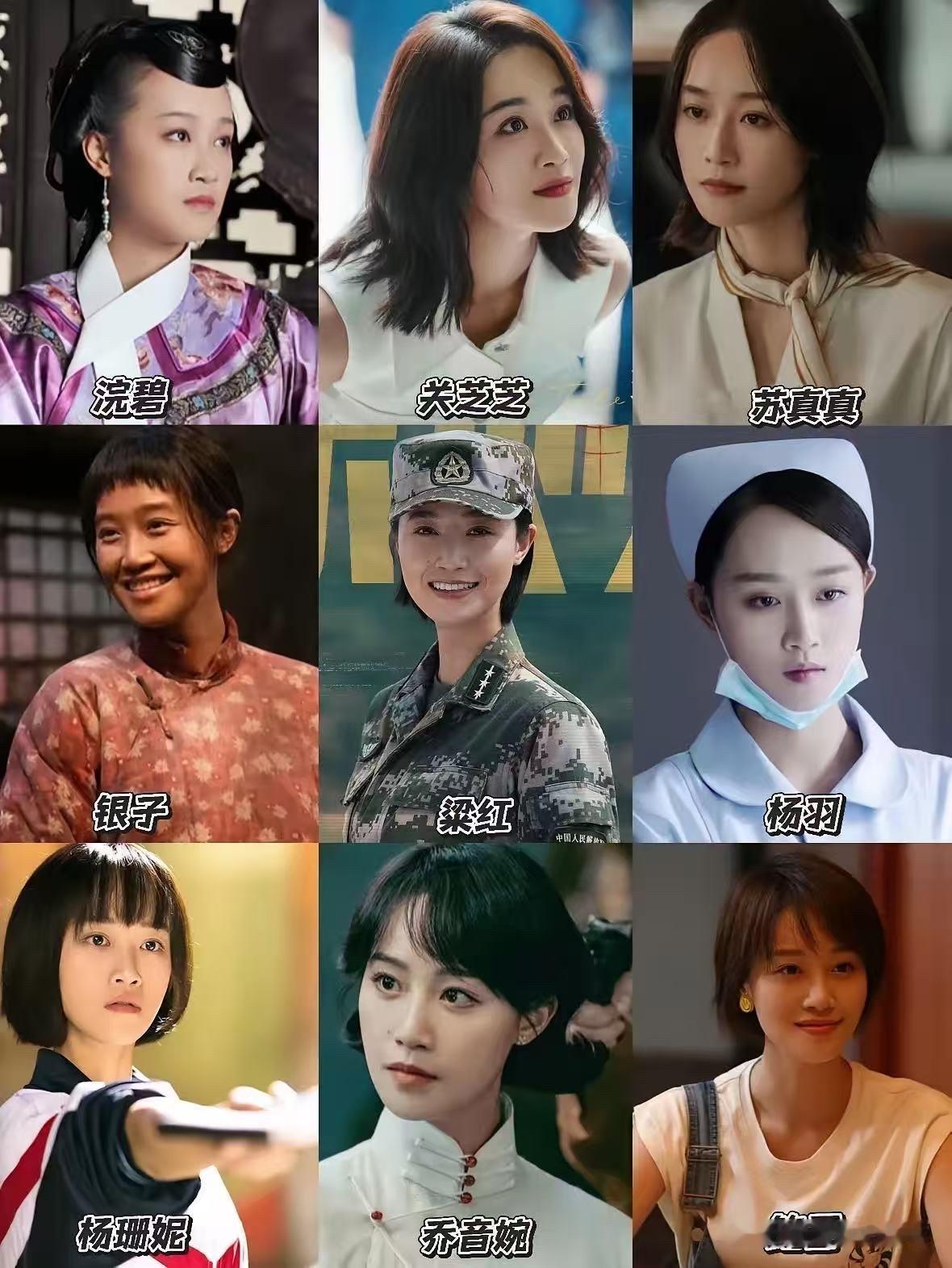 蓝盈莹真敢说。一个被骂了七年"野心家"的女演员，跑到易立竞的节目上，不是去解