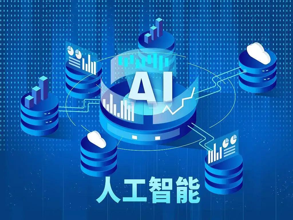 2025中国人工智能前十强企业：1️⃣. DeepSeek2️⃣. 华为