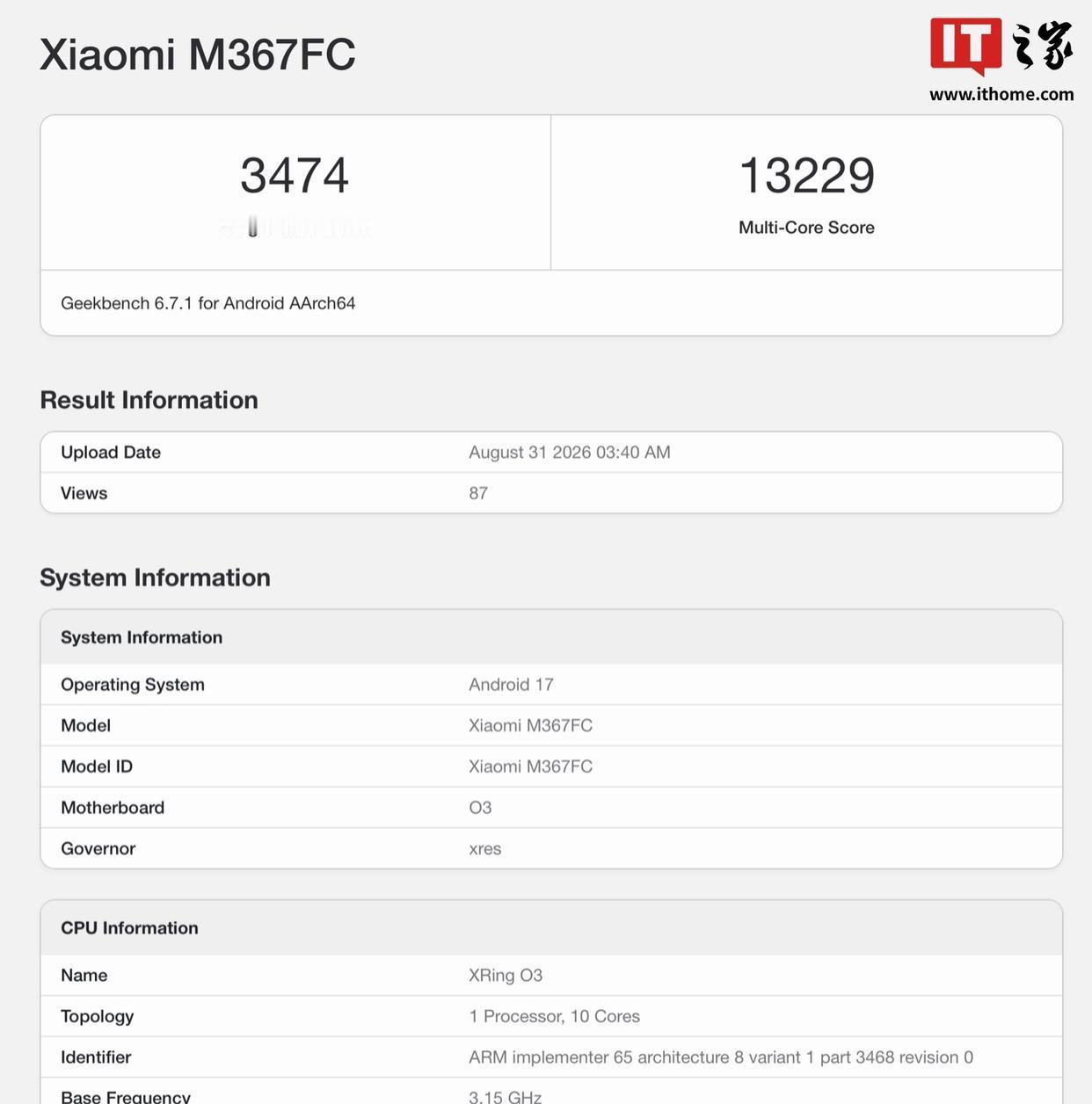 小米平板9ProMax跑分曝光IT时代网8月31日消息，一款型号为M36
