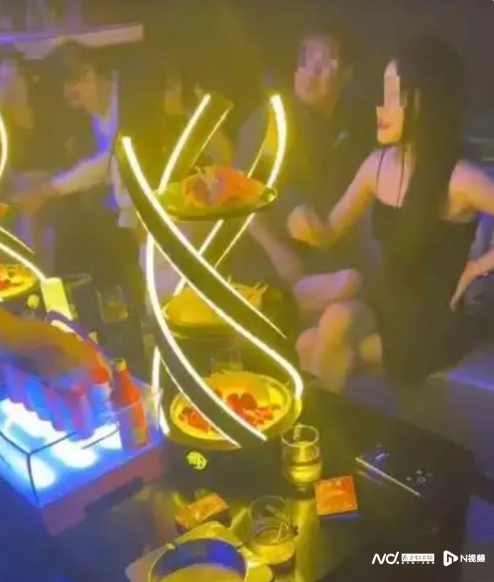 #国企高管被曝接受KTV有偿陪侍#【浙江国贸回应高管接受KTV有偿陪侍并索要好处