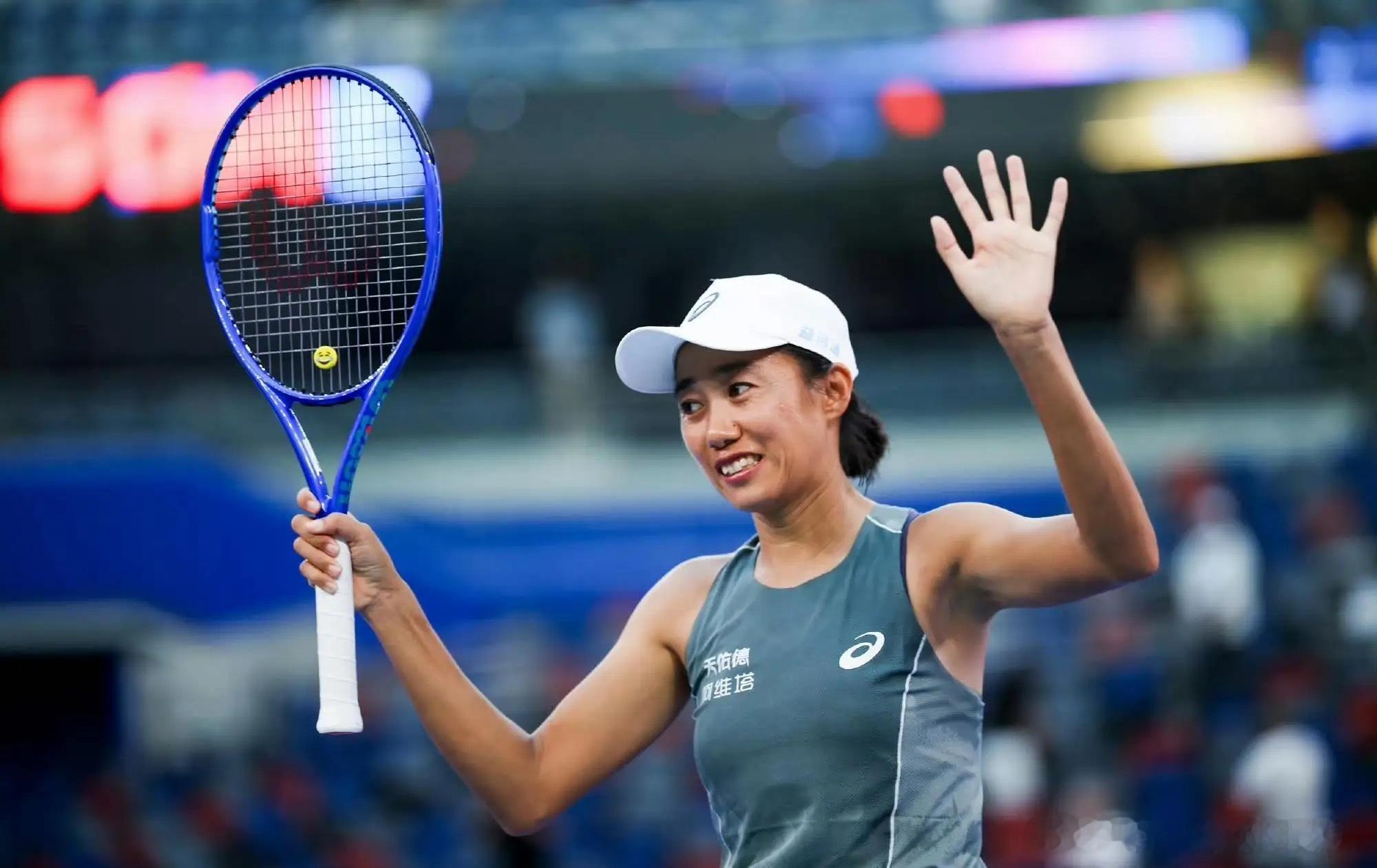 网球talking大会🔵WTA250广州女单正赛外卡🇨🇳张帅🇨🇳郭涵煜