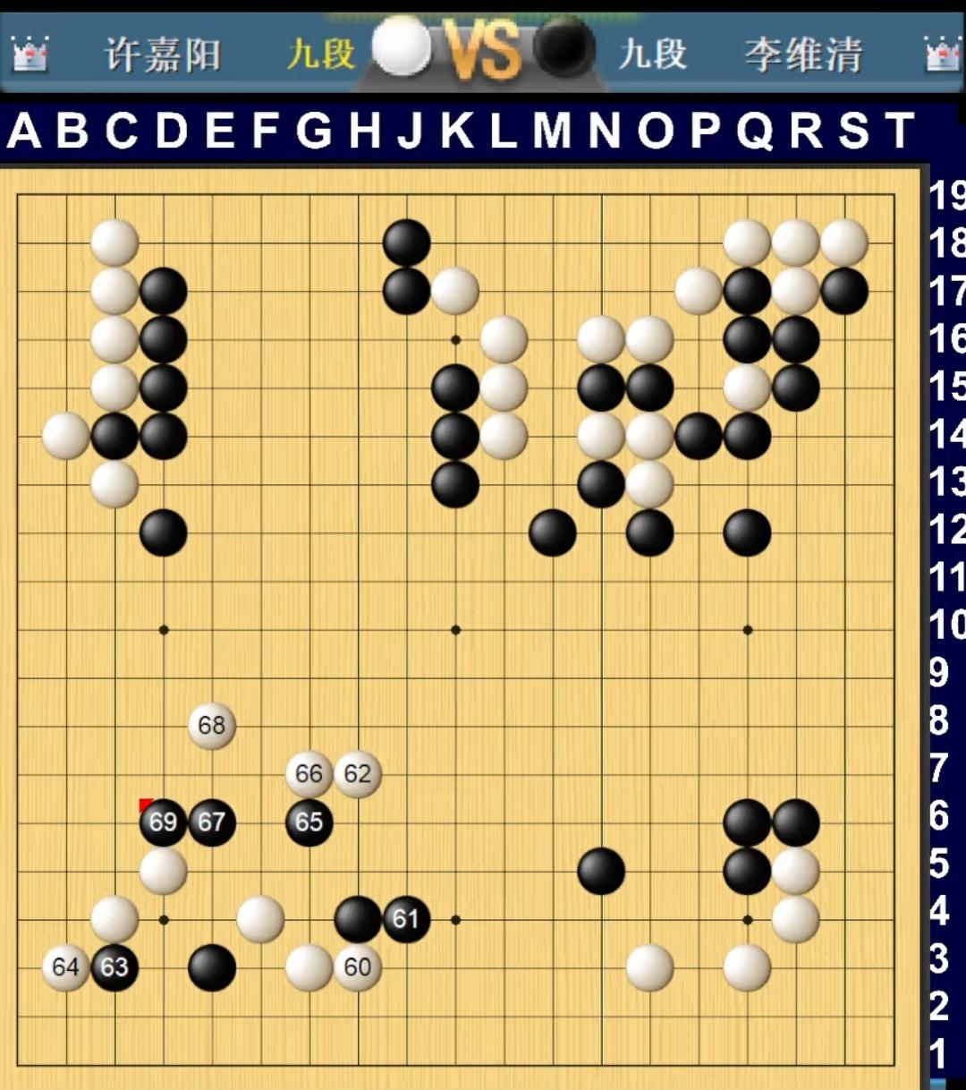 攻防自如碾压制胜2026年中国围甲联赛常规赛第十四轮，本局由新晋“一哥”