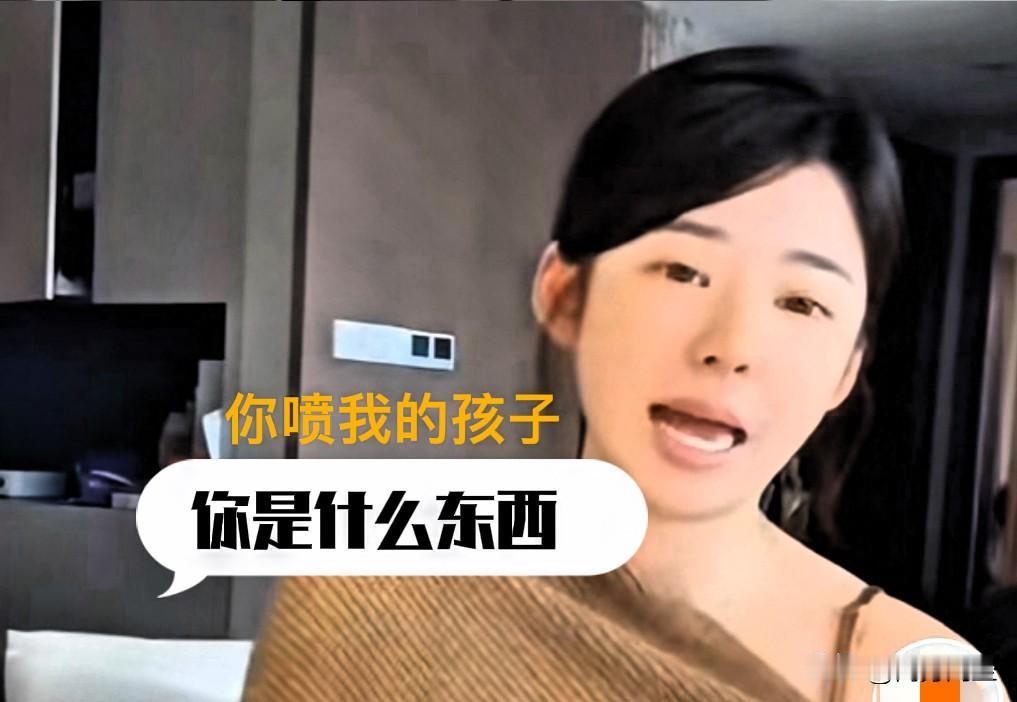 黄一鸣直播间里怼黑粉，你算什么东西，大家都知道，关注某个人的个人账号，可能是因