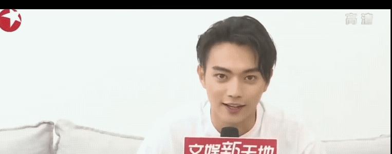 深度考古许凯，其实他是一个非常坦诚，谦逊的演员，这是2018年的采访，20来岁，