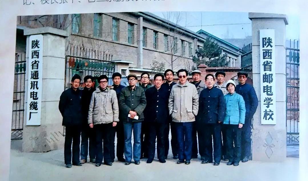 有人还记得扶风县城东关11号吗？1994年，它搬走了。扶风人心里的那点骄傲，