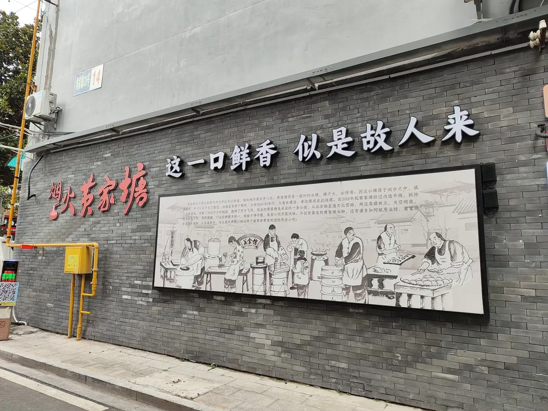 人这一辈子最大的成功就两件事：让身体舒服，让灵魂自在。生活中只干两件事，让我变好