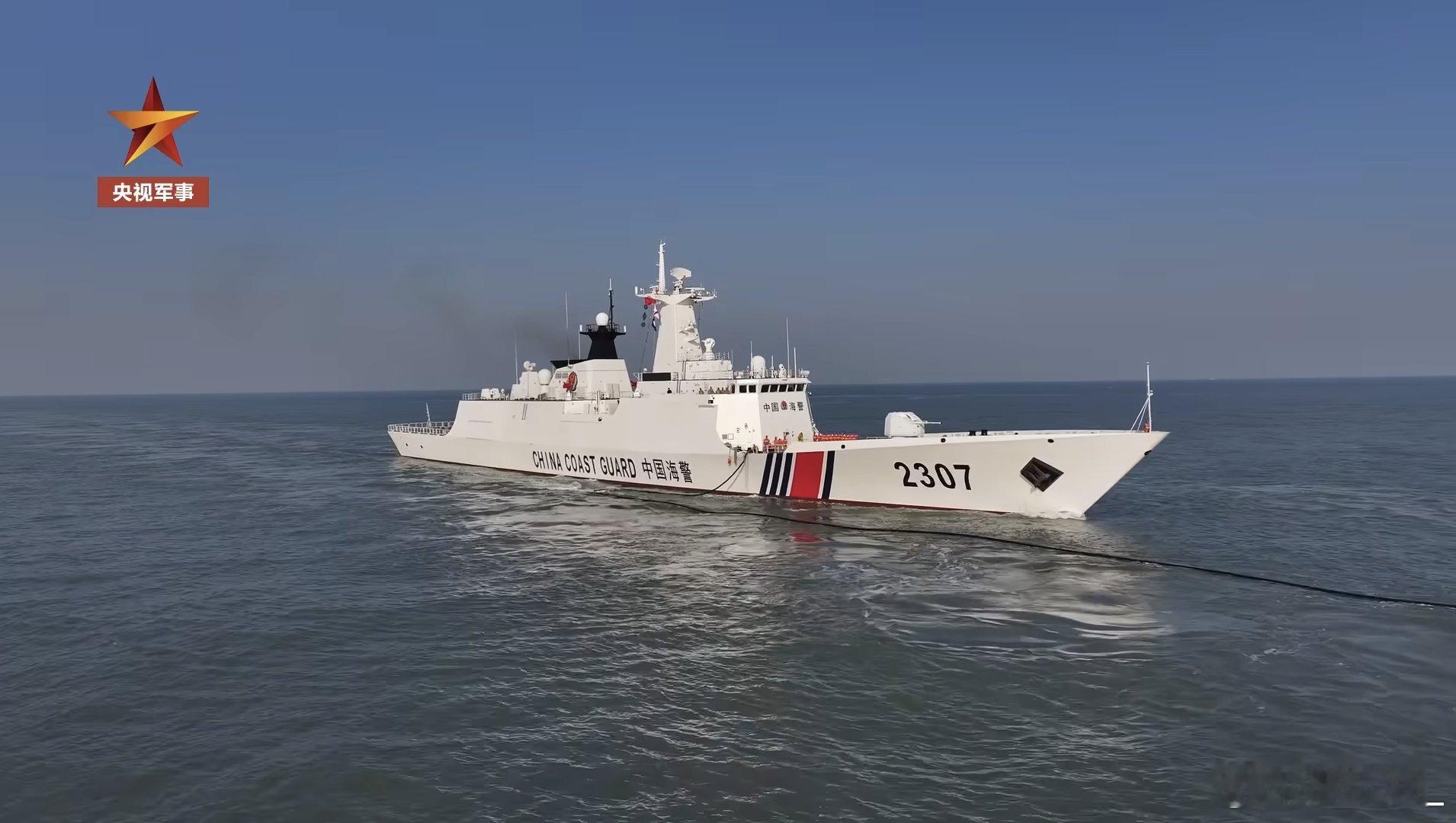 中国海警2307舰今天继续在台湾海峡紧盯监控日本海保PL-86“池间”号巡视船。