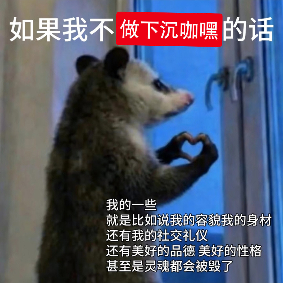 所有人看裙看裙看裙