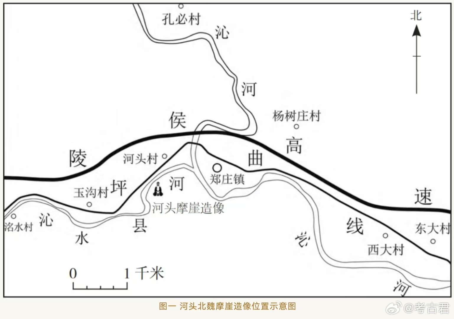 考古新发现北魏摩崖造像山西沁水河头村南的崖壁上，近日公布了一处北魏晚期的摩崖造
