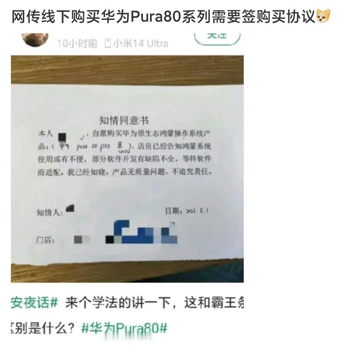 生态推广不容易啊，但是完成之后一本万利。​​​