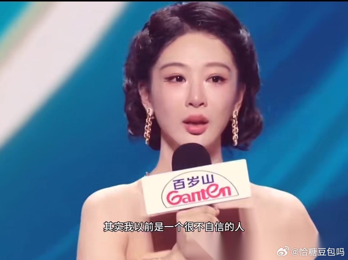 如果我是杨紫，现在最应该做的不是庆功，也不是请张一山吃饭，而是给自家妆造团队