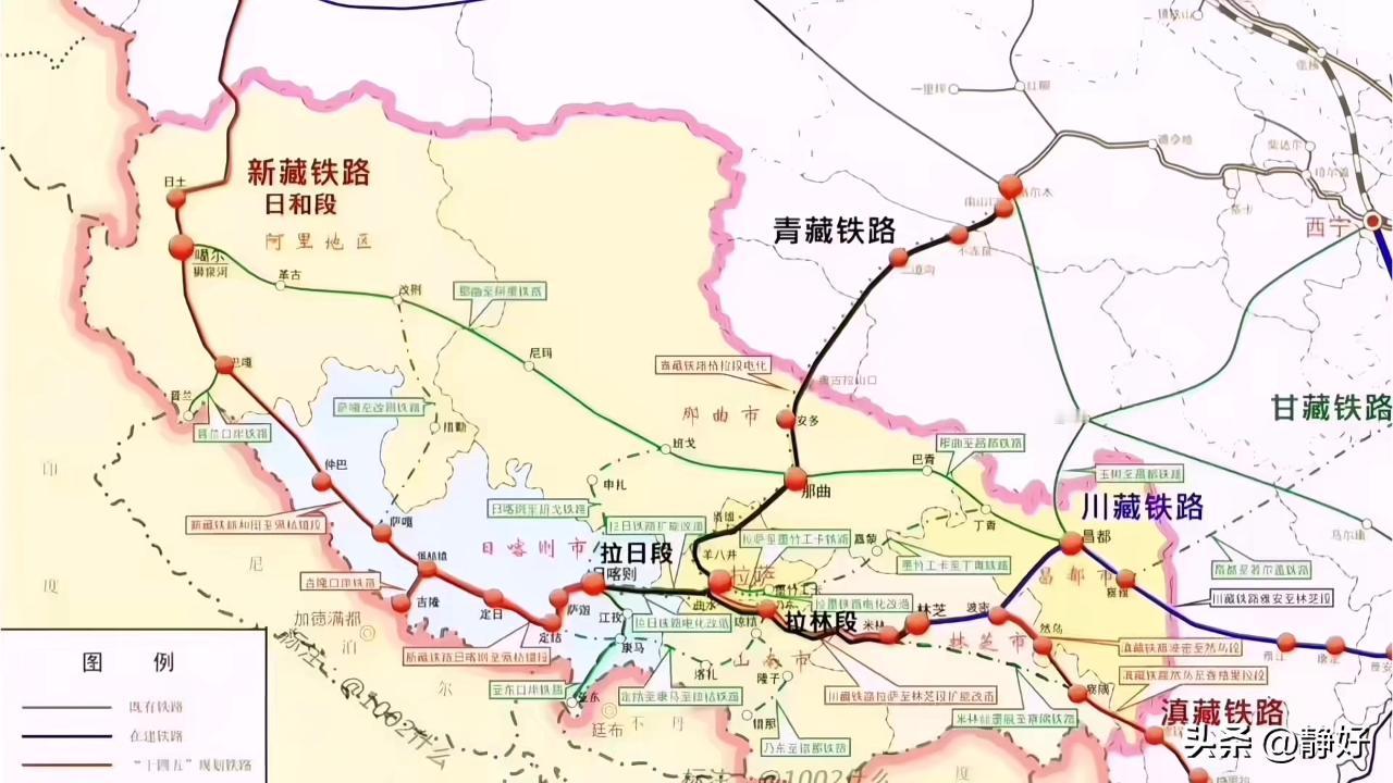 同样是进藏天路，青藏铁路与川藏铁路难度天差地别。青藏铁路全长1956公里，200