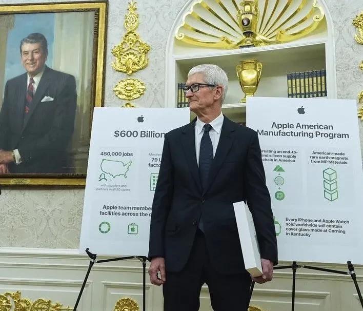 赤裸裸的贿赂解决问题，这就是美国上层的真实。自从特朗普对苹果公司施加压力以来，