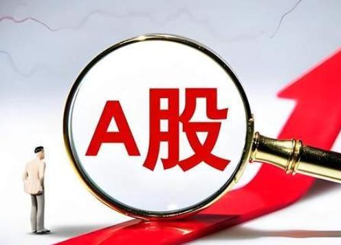 股市明明价值投资长持吃息就稳赚，为什么还会出现七负二平一胜？有人算过一笔账：