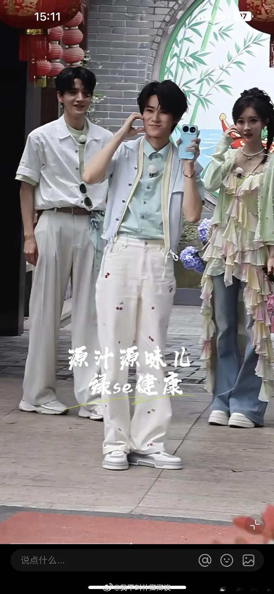 一个是工作，一个是生活