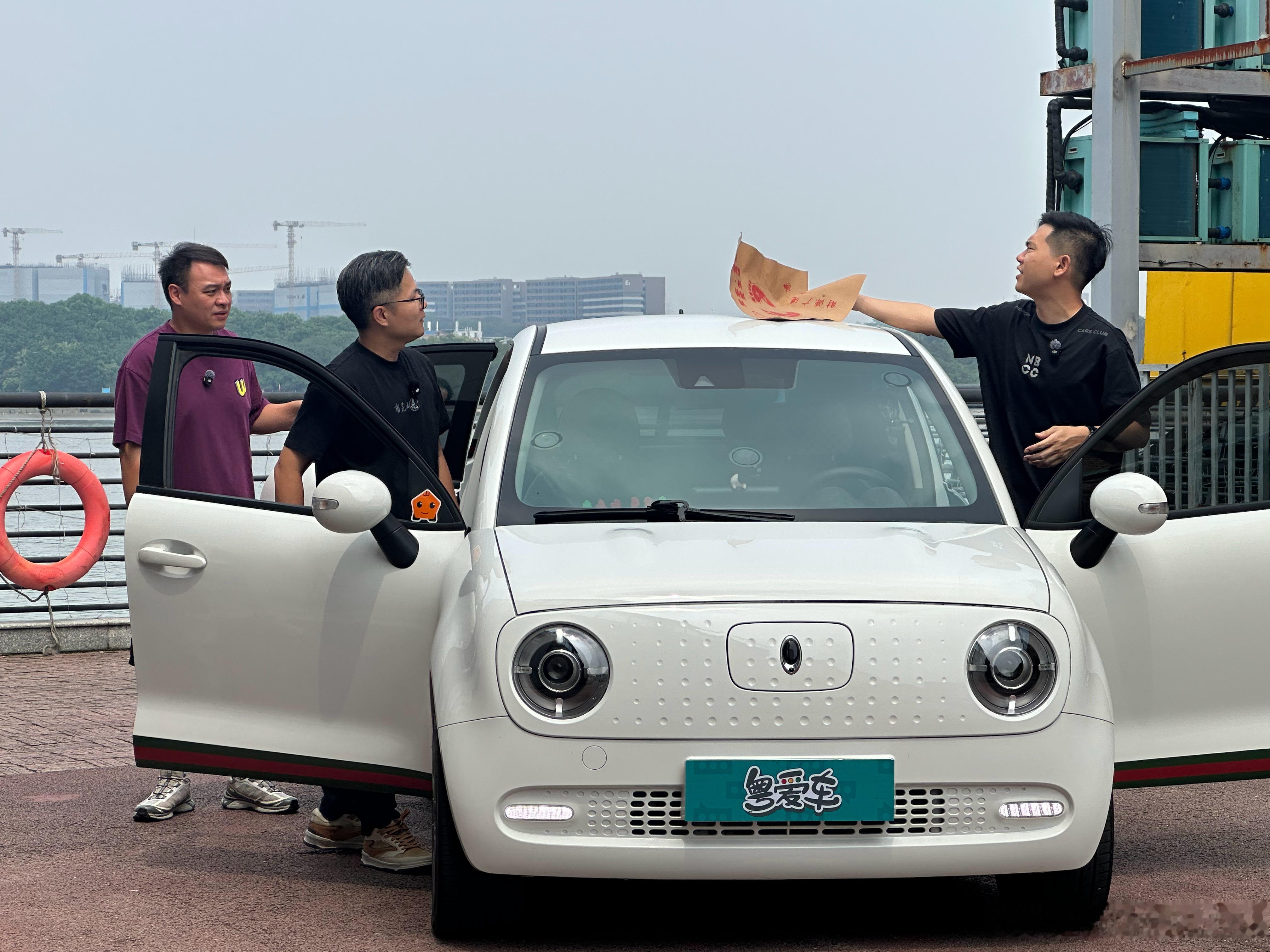 今天跟总经理拍摄，有野做了！​​​