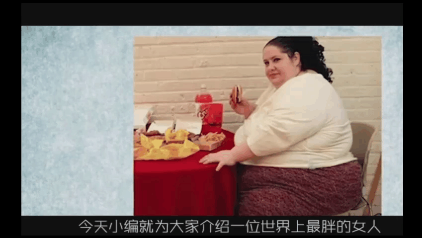 世界上最难听的歌(坚持到最后一分钟算你牛)_