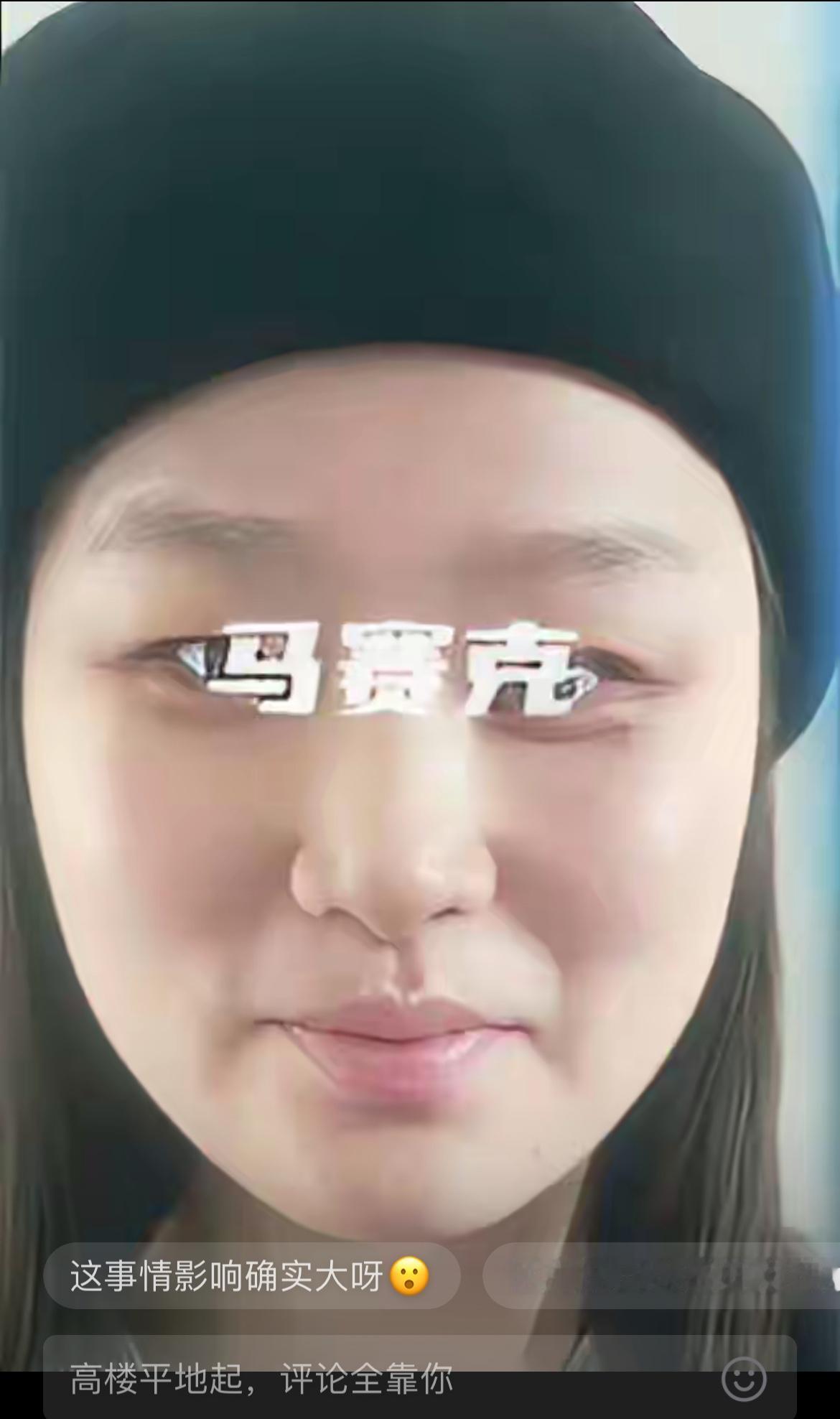 一点破事，赶走了两个顶尖的医生专家。这对医院也是损失，培养一个专家不容易。这