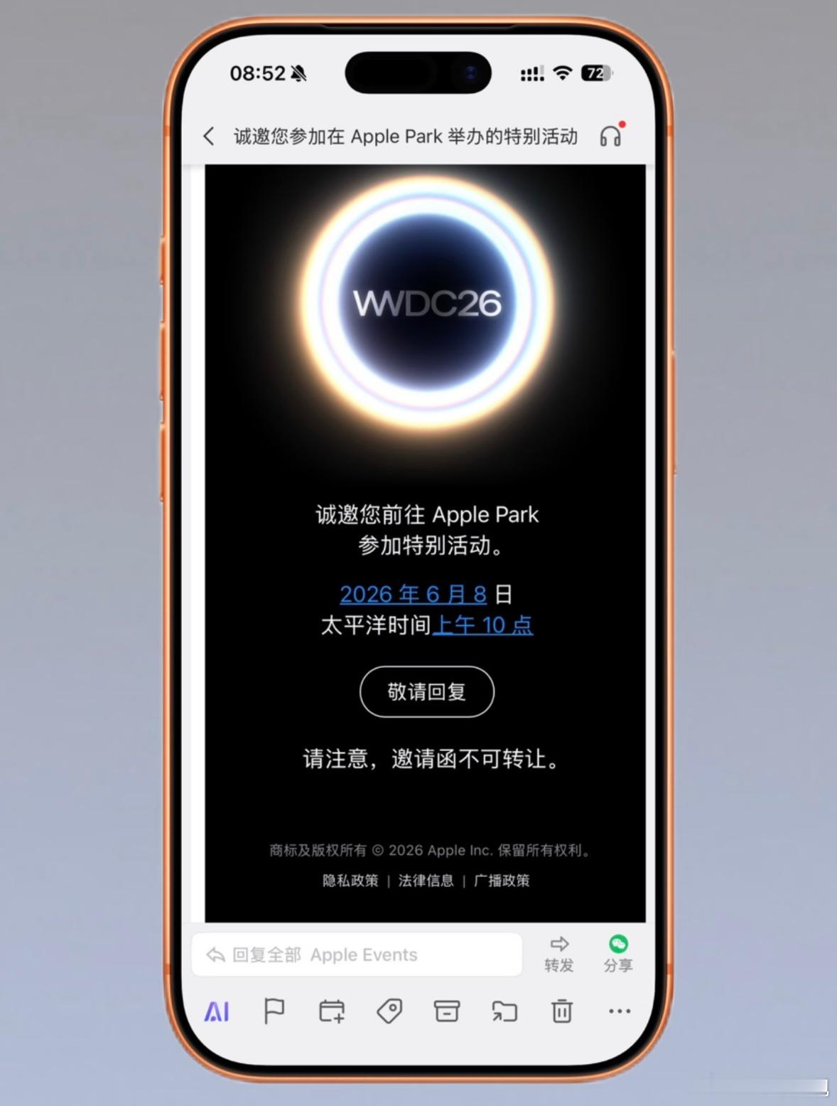 iOS27或6月发布库克这趟中国行真没白来！之前国行AI一直卡审批，现在直接敲定