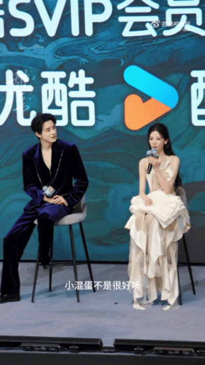 孙珍妮师兄太稳健方言互动师兄太稳健师兄太稳健片场欢乐多多，孙珍妮解锁方言版台词