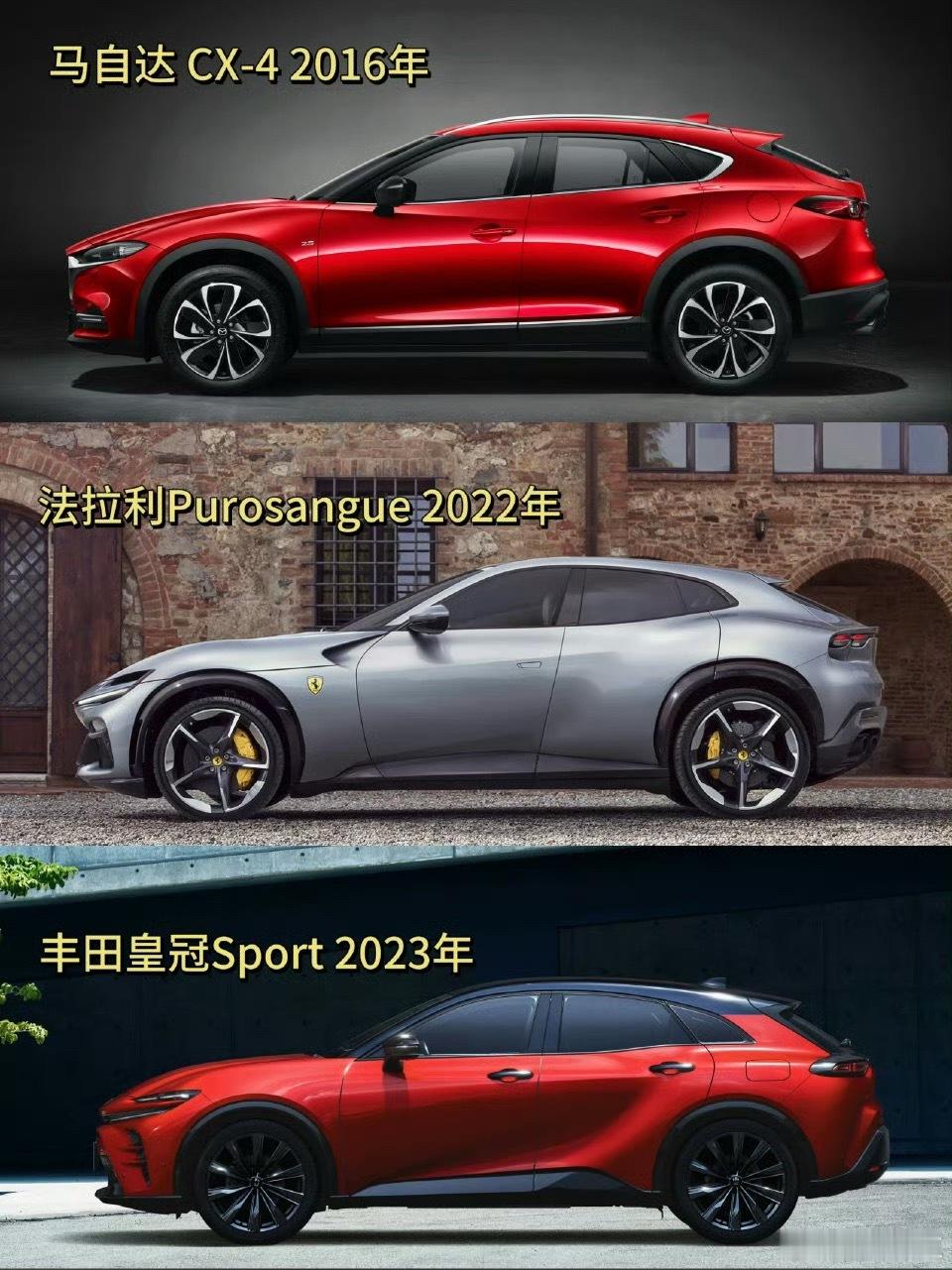 我也是买过马自达CX-42.5L顶配的女人[doge]当年cx4的设计真的可以
