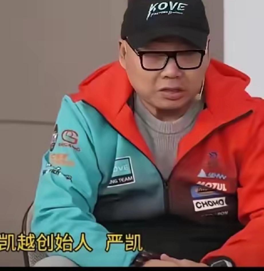 三缸机在葡萄牙拿了冠军，凯越厂里灯全灭了，那台没量产的发动机现在谁在用？凯越关