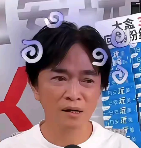 吴宗宪太勇了，又替汪小菲仗义执言了，讲真，汪小菲辩解一百句，不如吴宗宪一句话