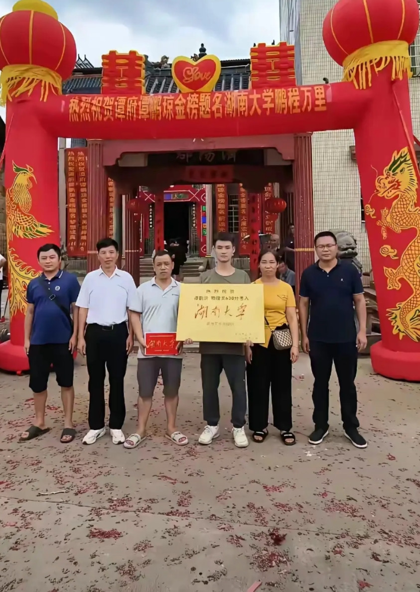 这水平，毕业后工作肯定随便挑！
