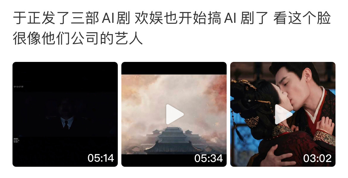 于正说的话你反着听就对了