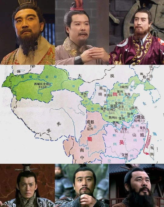 三国正统之争：曹操、刘备、孙权，谁更有资格？曹操挟天子令诸侯，代表汉室权威；刘