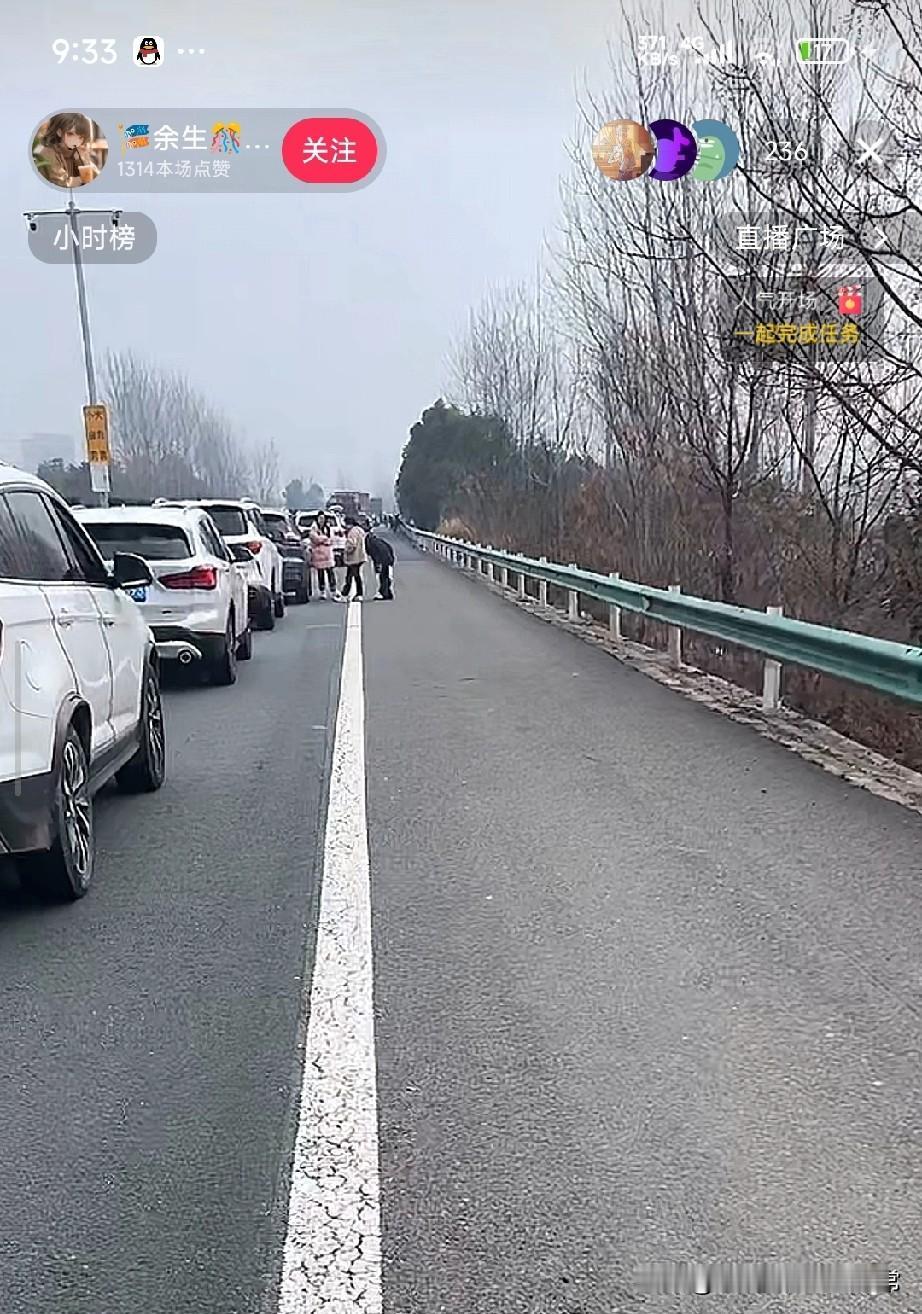 大年初四就堵在高速上，这才是年味消失的真相大年初四，我开了14小时才跑13