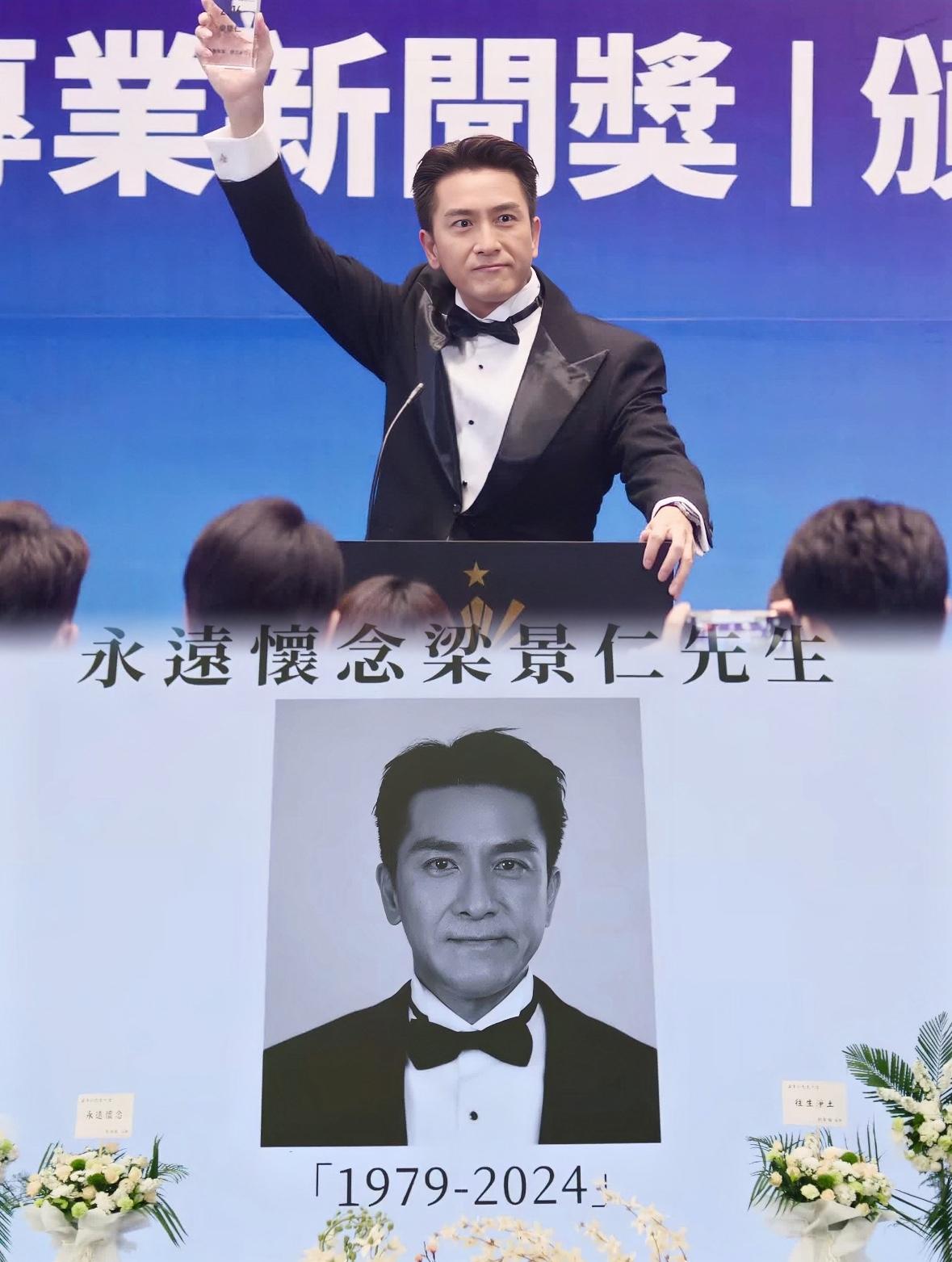 看了《新闻女王2》的心情久久不能平息躲过了女主佘诗曼的演技，却被马国明的敬业