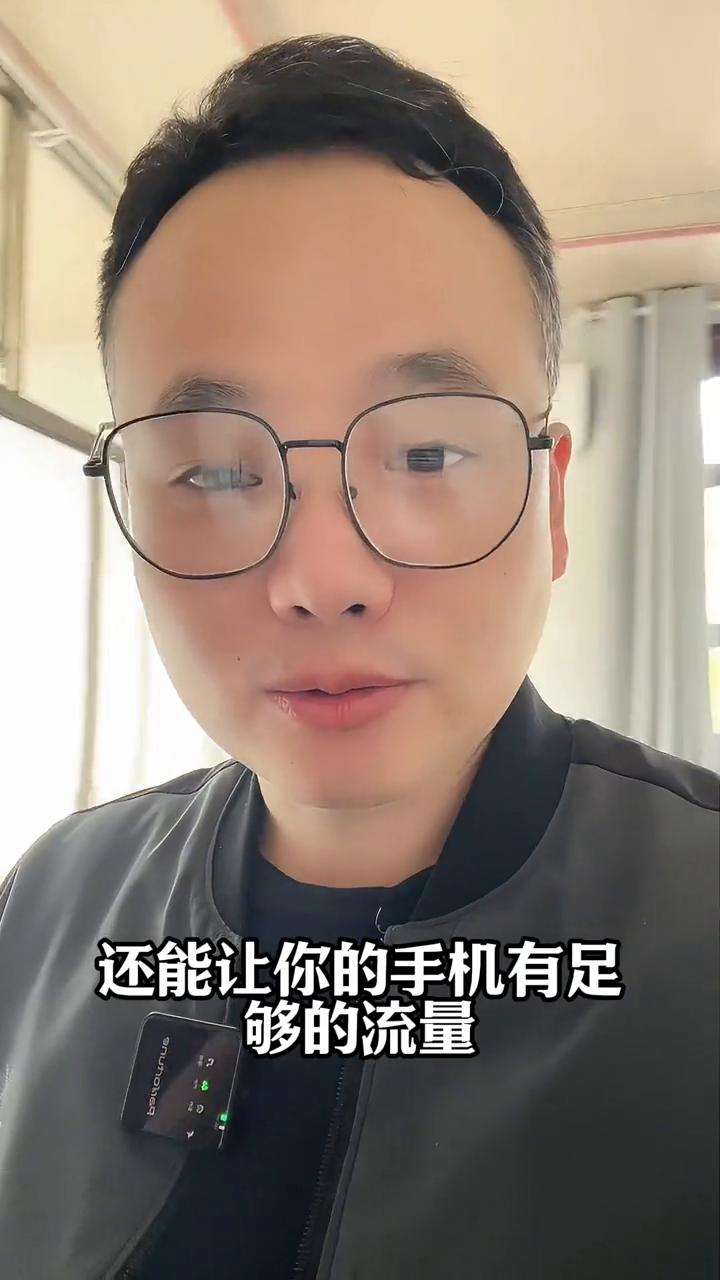 记住这8个密码，走到哪都能连上wifi。记住以上这8个密码，走到哪都能让你连上