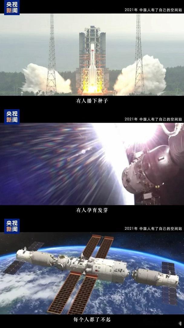 易烊千玺与时代同乘向前🏆站上百花奖最佳男主领奖台，所有坚守与付出终获回响，这份