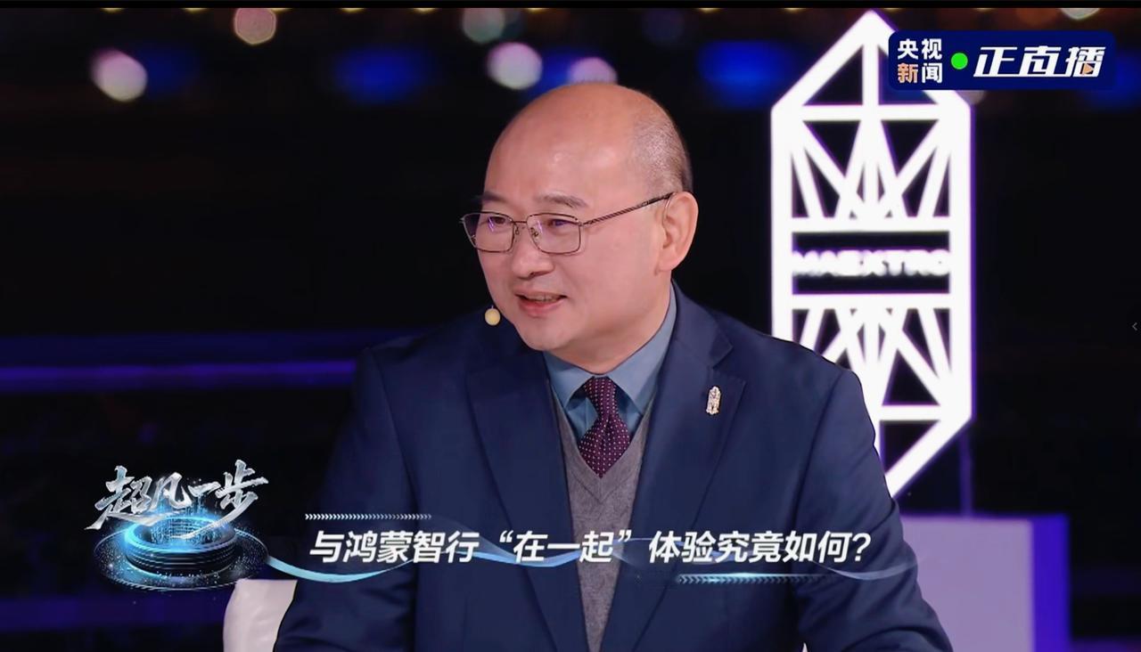 高端车竞争进入“微观时代”，尊界S800连一抹灰尘都不放过鸿蒙智行这场央视直播