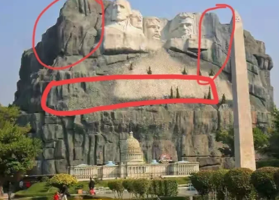 美国是时候修改总统山了，有足够的空间可以“装”得下特朗普！“让美国再次伟大”