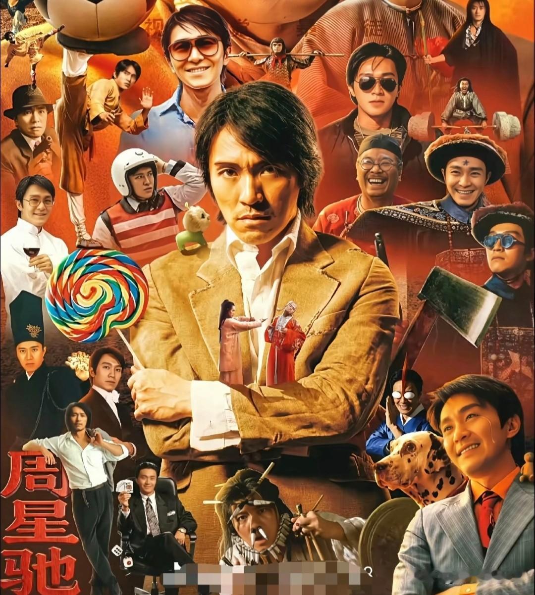“周星驰”这三个字的含金量有多高？对比一下同时代大导演最新电影票房就知道了。跟