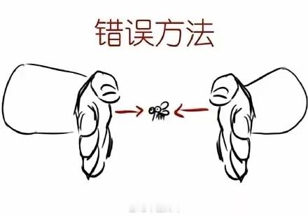 夏天怎么正确拍死蚊子？