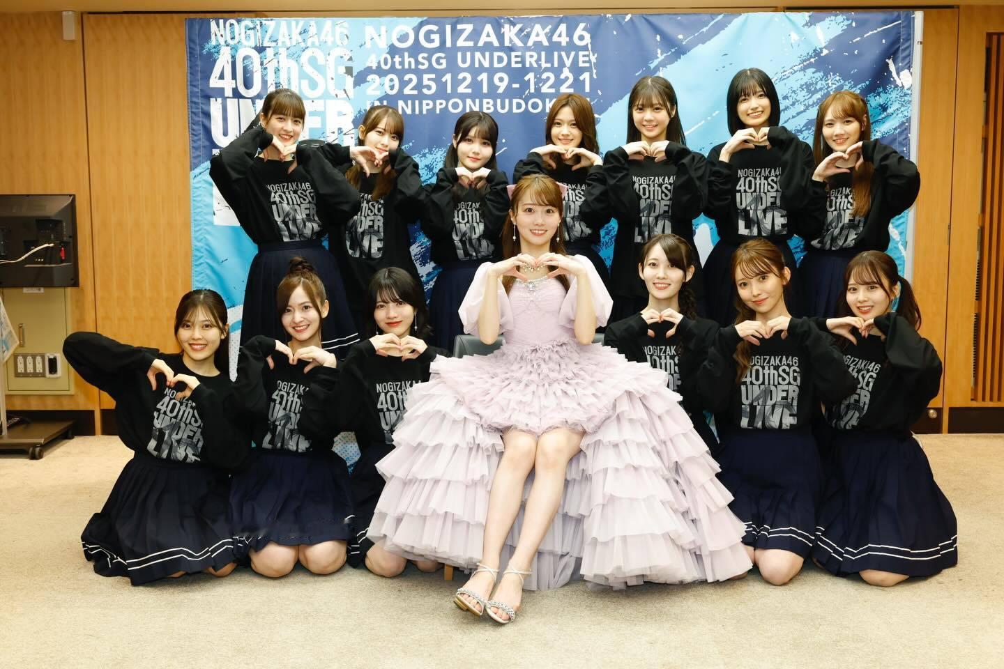 矢久保美緒「❤︎40thSGアンダーライブ3日間有難うございました！武道館