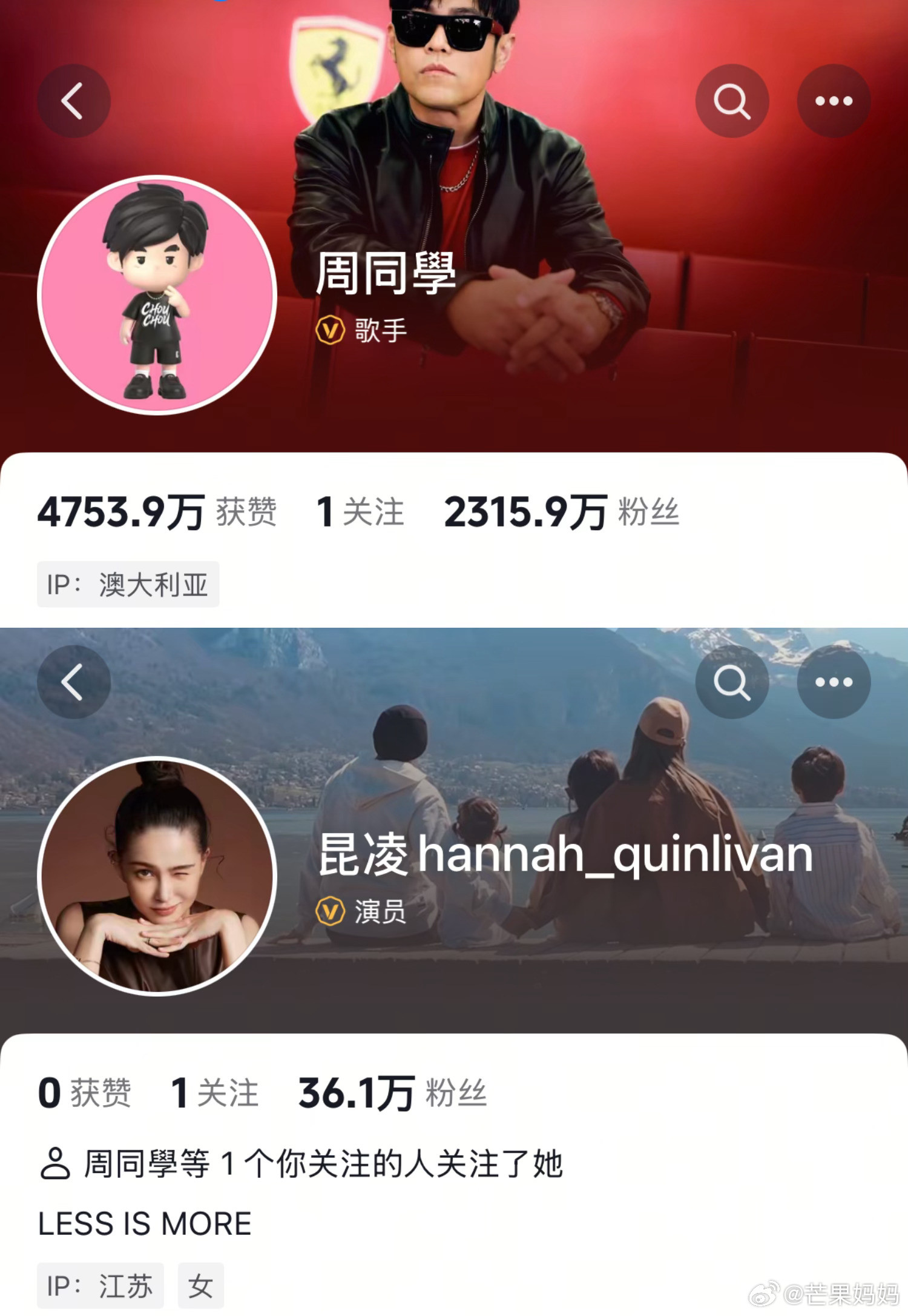 昆凌开通🫘，周杰伦是第一关注，也是彼此唯一关注，夫妻俩这算是间接回应了最近的风